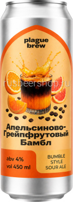 Плейг Апельсиново-Грейпфрутовый Бамбл