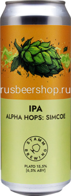 Штамм Бир Альфа Хопс Симко
