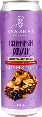 Кулинар Ежевичный Коблер