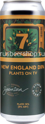 Штамм Бир Плэнтс Он ТиВи