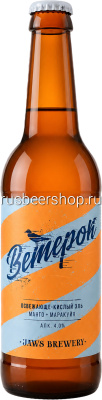 Джоус Ветерок Манго Маракуйя