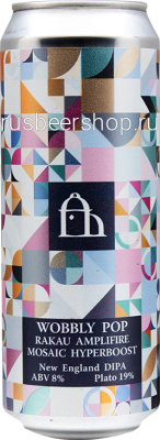 Велка Морава Ваббли Поп Ракау Амплифаер Мозаик Хайпербуст