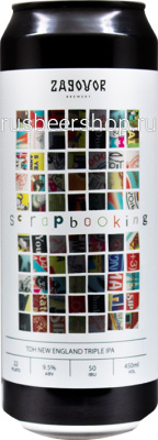 Заговор Скрэпбукинг