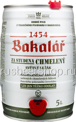 УТ-00019228