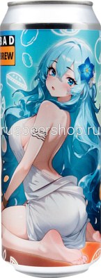 Бэд Марокан Пай Виз Дейтс Энд Оранжес