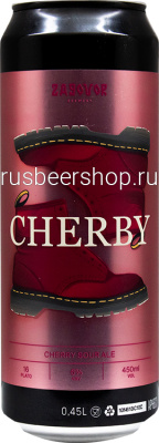 Заговор Черби