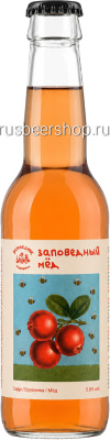Медовуха Заповедник Заповедный Мёд С Брусникой