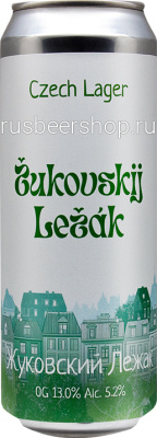 Одна Тонна Жуковский Лежак