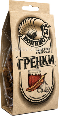 Волнистые Гренки Со Вкусом Аджика Кавказская