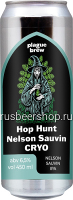 beer-6186382_4a4a4_hd копия