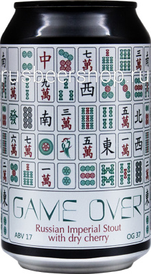 Гадбирг Гейм Овер