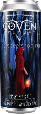 Ковен Кэрри Ми