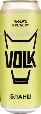 Волковская Волк Бланш