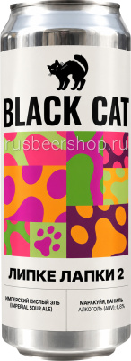 Липкие лапки 2