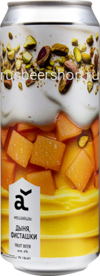 Аляска Мешаешь Дыня Фисташки