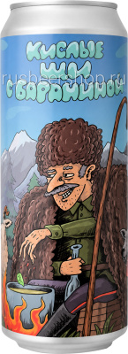 ХопХэд Кислые Щи С Бараниной