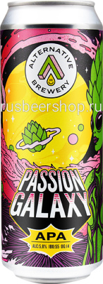 Альтернатив Пэшн Гелакси