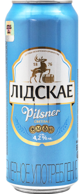 УТ-00011123