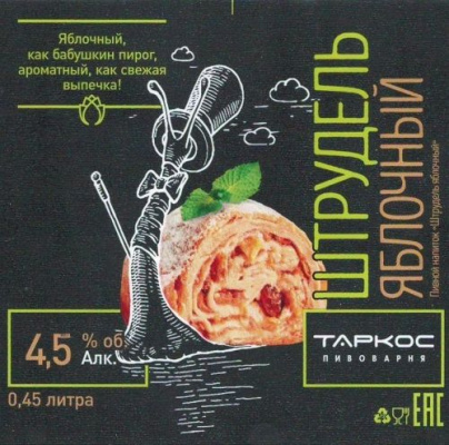 -1x-1xHQ_IMG-20260428-WA0116