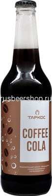 Лимонад Таркос Коффи Кола
