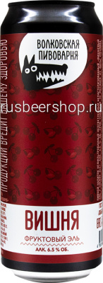 Волковская Вишня Фруктовый Эль