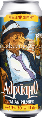 Панзер Адриано