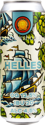 Славянское Солнце Хеллес