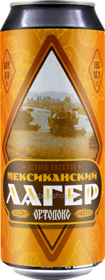 IMG_5159 копия