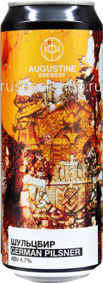 Августин Шульцбир