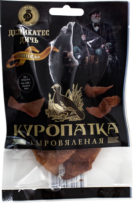 УТ-00012398
