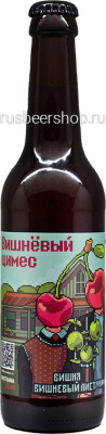 Сидр Гравити Проджект Вишневый Цимес