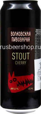 Волковская Стаут Черри