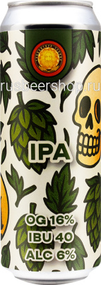 Славянское Солнце ИПА