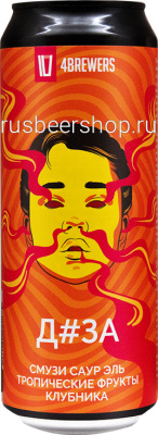Четыре Пивовара Доза Мультифрут Клубника