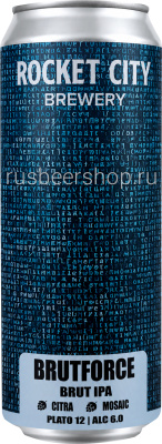Рокет Сити БрютФорс