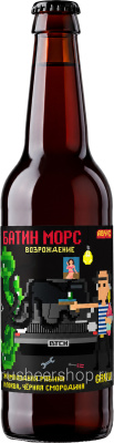 Сидр Гравити Проджект Батин Морс Возрождение