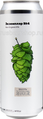 Вайт Стоун Экземпляр №4 Дольчита