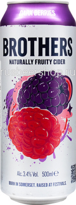 Бразерс Дарк Беррис