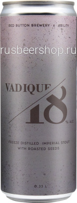 Рэд Баттон Вадике Фроузен