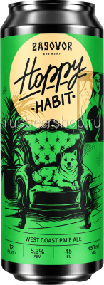 Hoppy Habit