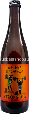 Василеостровское Васька Волк Стронг Эль
