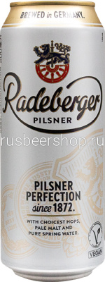 Радебергер Пилснер