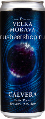 Велка Морава Кальвера