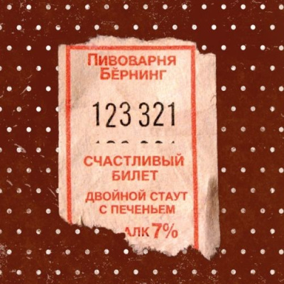 -1x-1xHQ_IMG-20260507-WA0021