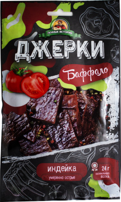 УТ-00014946