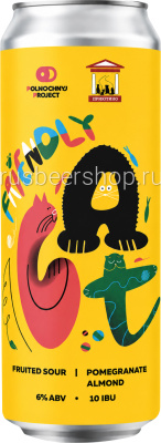 Миднайт Проджект Кэт Френдли