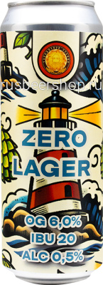 Славянское Солнце Зеро