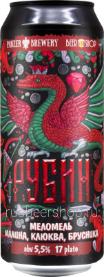 Panzer Brewery Рубин