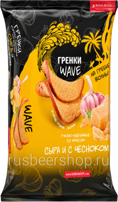 Гренковъ Гренки Вэйв Ржано-Пшеничные Сыр И Чеснок