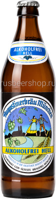 Августинер Хель